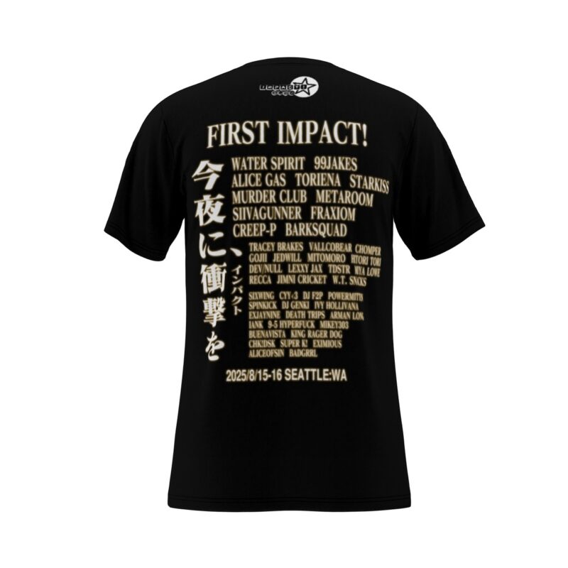 First Impact! Limited Edition T-Shirt